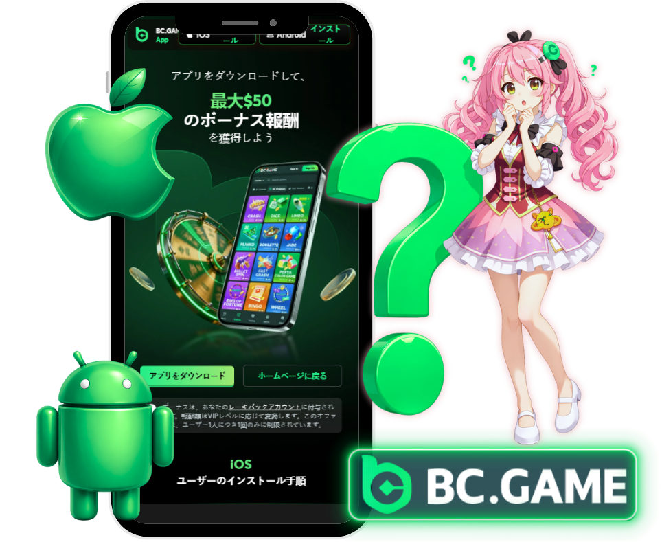 BC Game casino app interface on Android